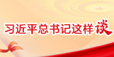 在線查詢
